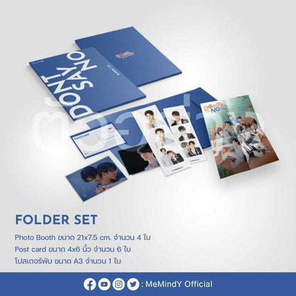 Folder Set contains Postcards, Photo booth and Poster with Leo and Fiat