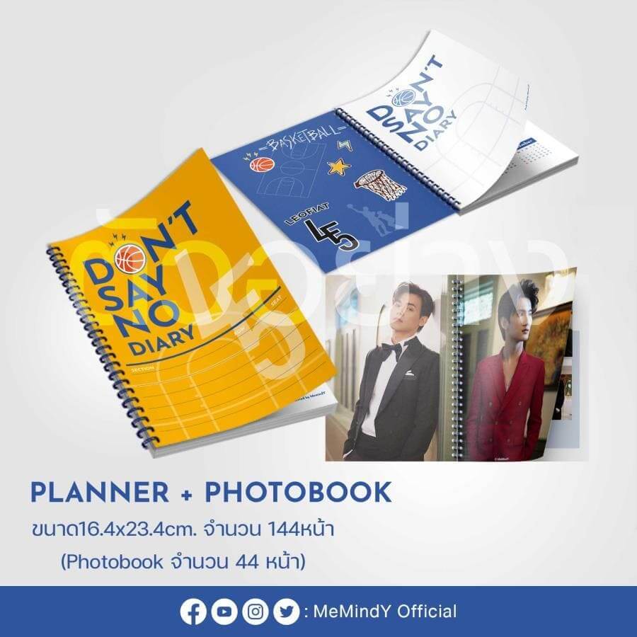 Planner + Photobook with Leo and Fiat Picture - Don't Say No