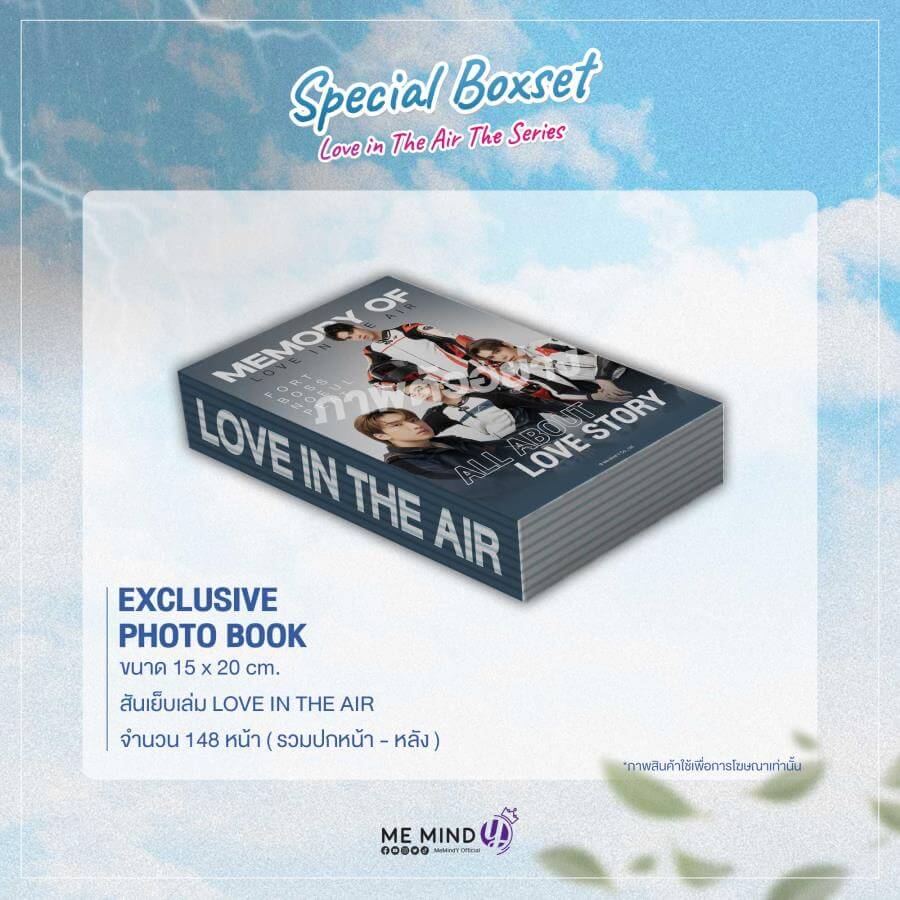 Love in The Air Boxset - Worldwide Shipping